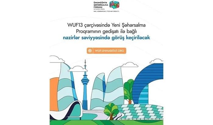 Ministers to meet on the first day of WUF13