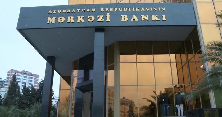 License of “E-Kredit Non-Bank Credit Organization” has been revoked