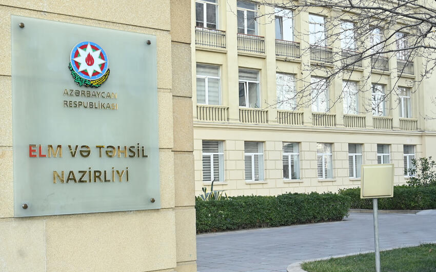 Ministry: 500 scientists will receive monthly financial rewards