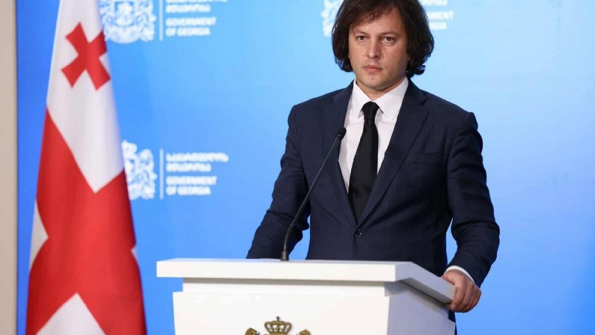 Kobakhidze visits Azerbaijan to participate in WUF13