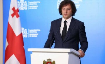 Kobakhidze visits Azerbaijan to participate in WUF13