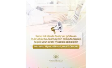 A grant competition is being held for the teaching of the Azerbaijani language in schools abroad