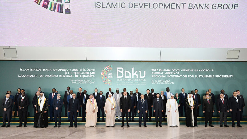Opening ceremony of the 2026 Annual Meetings of the Islamic Development Bank Group held with the participation of the President