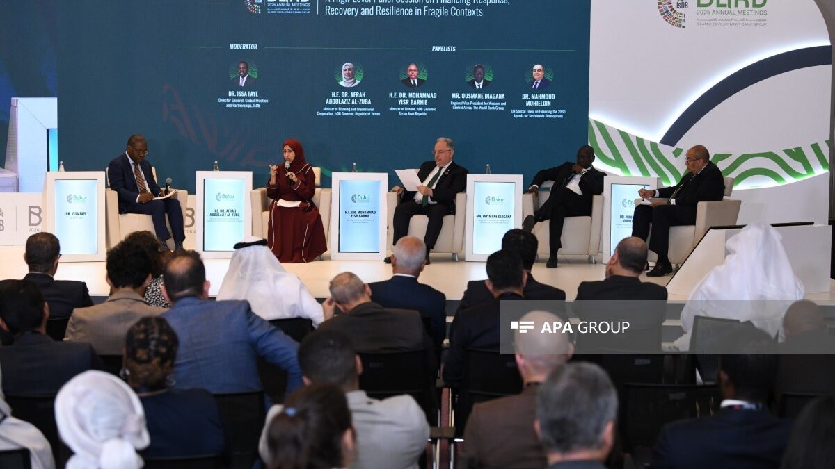 Islamic Development Bank: 400 million people may face poverty in the next 10 years