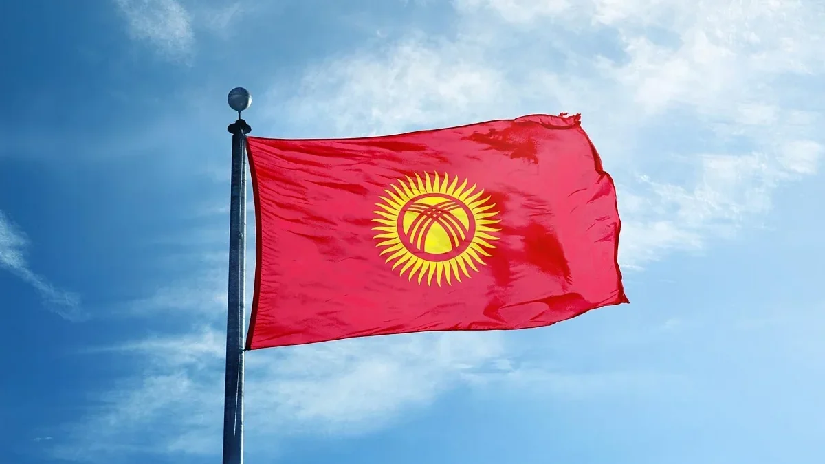 Kyrgyzstan elected as a member of the UN Security Council for the first time
