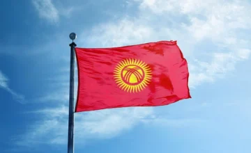 Kyrgyzstan elected as a member of the UN Security Council for the first time