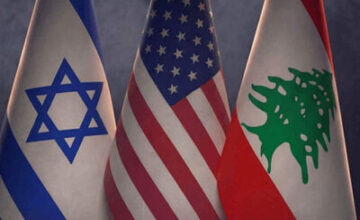 The US hosts a new round of Israel-Lebanon talks