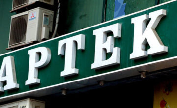 Shortcomings discovered in 18 pharmacies