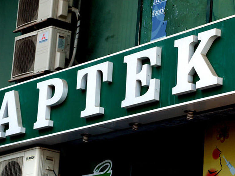 Shortcomings discovered in 18 pharmacies