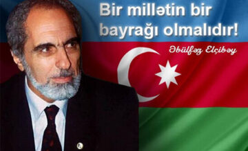 Today is the birthday of Abulfaz Elchibey