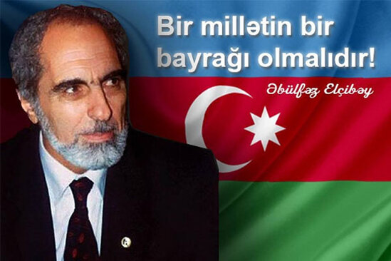Today is the birthday of Abulfaz Elchibey