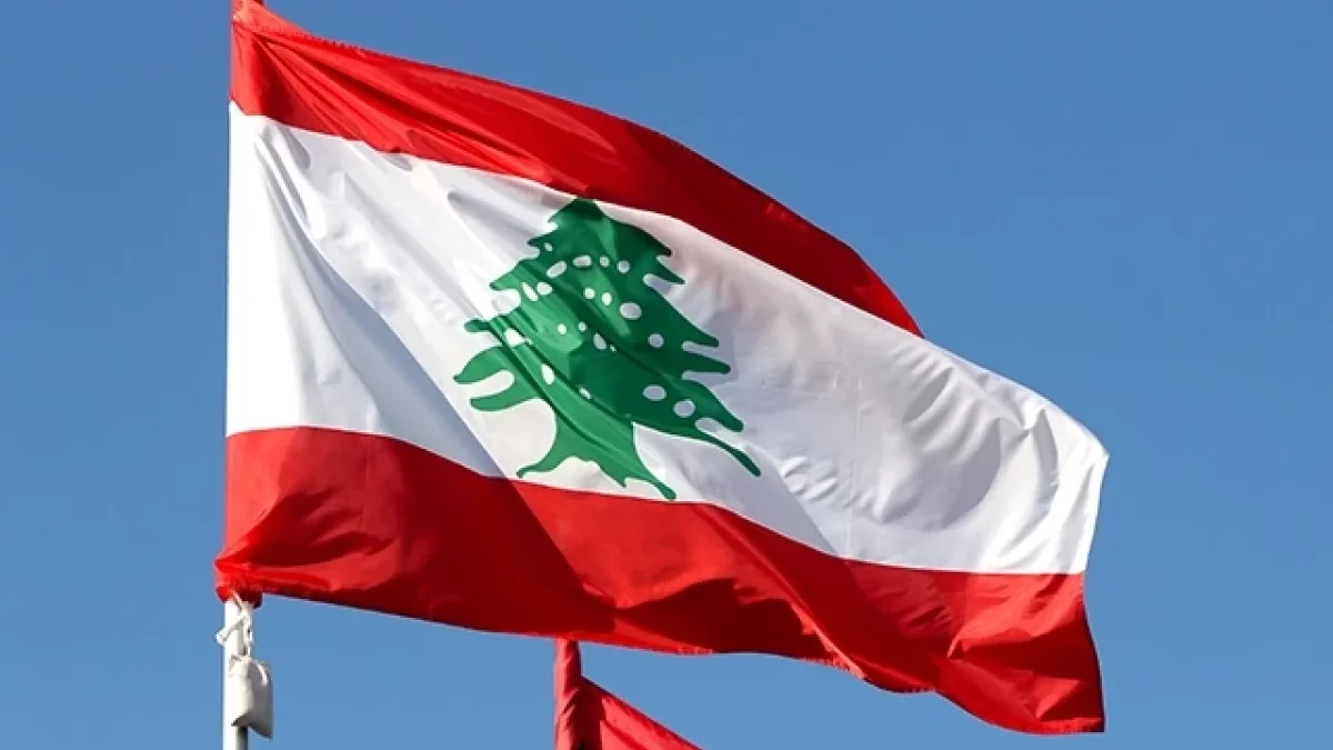 Lebanon announces its condition