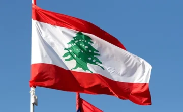 Lebanon announces its condition