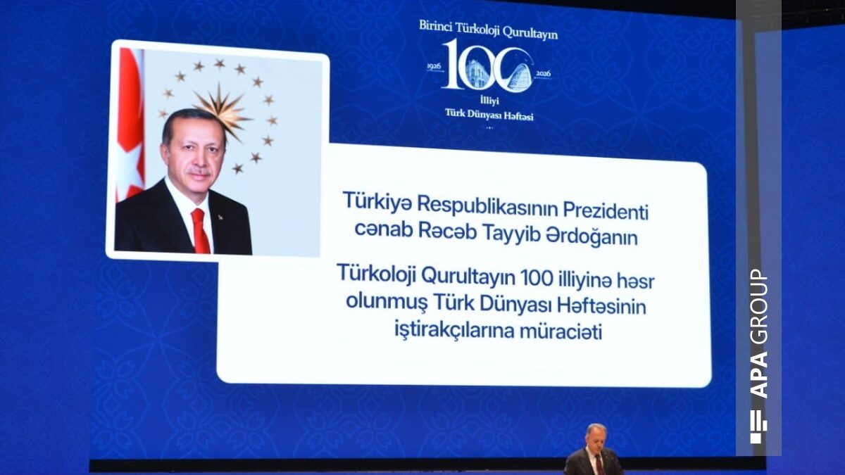 Erdoğan: Azerbaijan contributes to the common goals of Turkic states today
