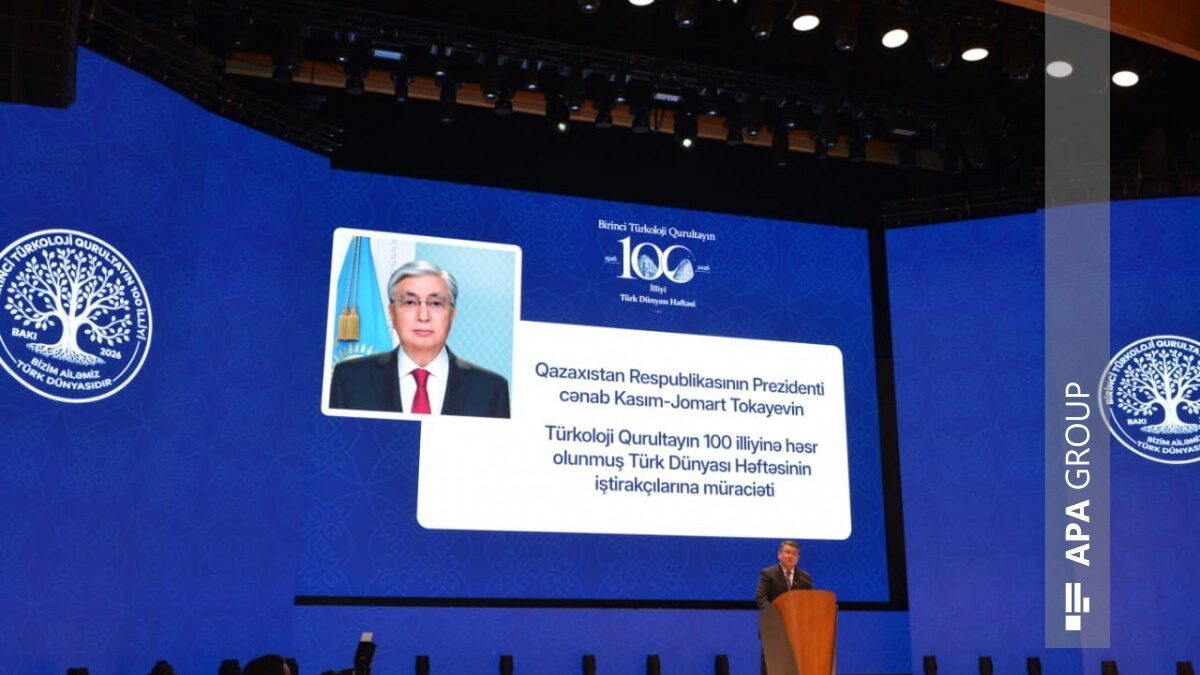 Tokayev: Azerbaijan makes a significant contribution to the development of relations between brotherly peoples
