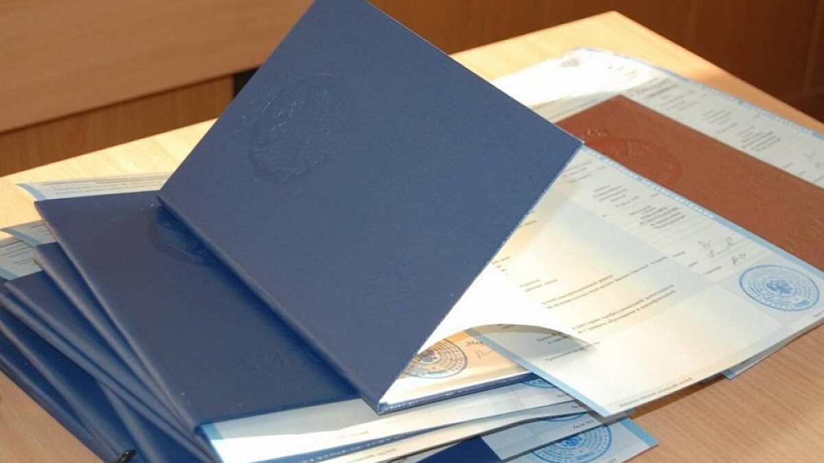 University diplomas will be issued electronically starting this year