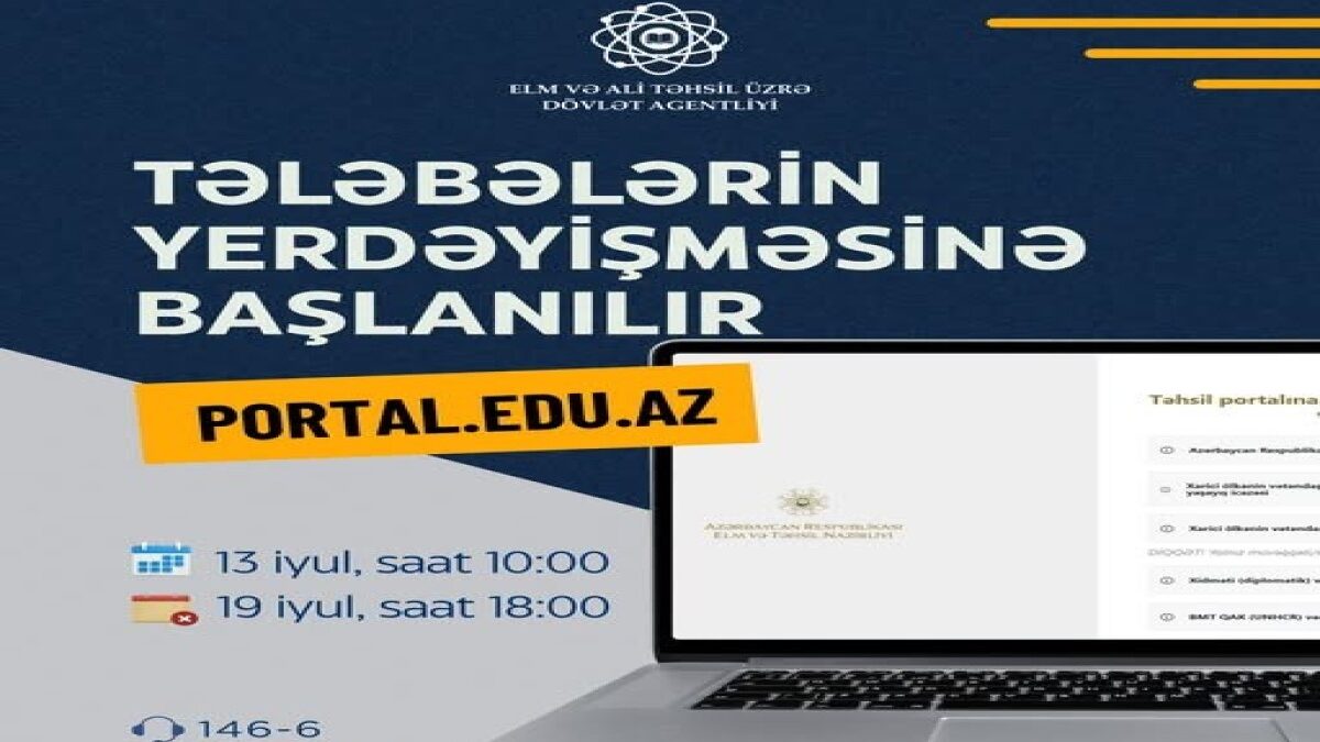 Document submission for student transfer begins