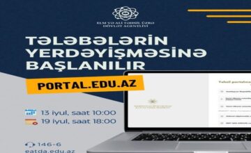 Document submission for student transfer begins