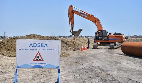 Water supply in Karabakh – Sources revealed