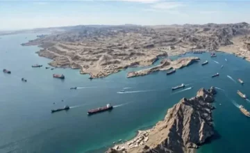 Iran has prepared a new plan regarding the Strait of Hormuz