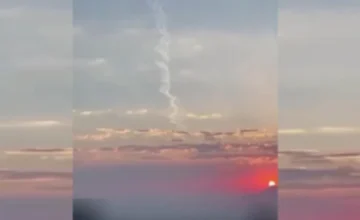 Iran has launched a ballistic missile attack on Jordan