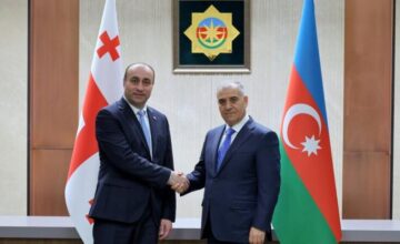 Head of the Georgian State Security Service arrived in Azerbaijan