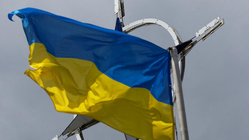 NATO discusses 70 billion euro military aid package for Ukraine