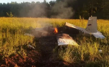A light aircraft has crashed in the Moscow region