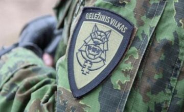 Five NATO countries have conducted air defense exercises in Latvia