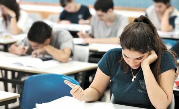 Results of yesterday’s entrance exams to be announced in 2 weeks