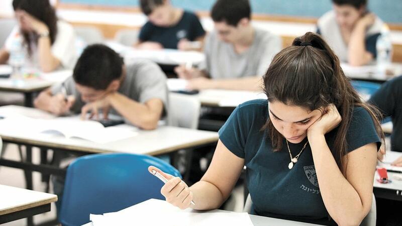 Results of yesterday’s entrance exams to be announced in 2 weeks