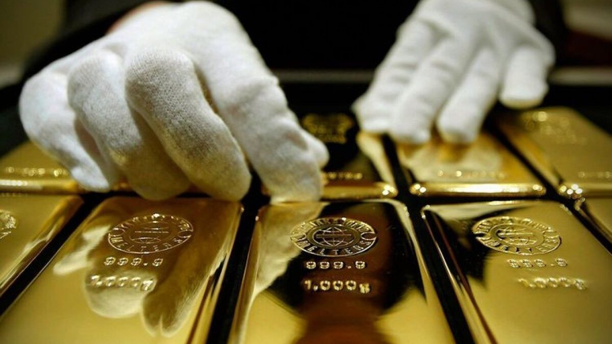 Gold is trading below $4400 in commodity markets