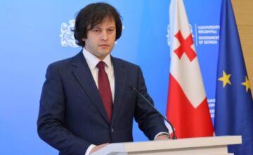 Kobakhidze: There are unprecedented close relations between Georgia and Azerbaijan