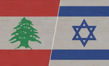 The fifth round of Lebanon-Israel negotiations begins