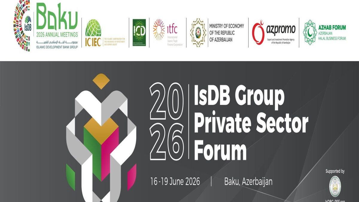 Baku to host the 14th IsDB Group Private Sector Forum