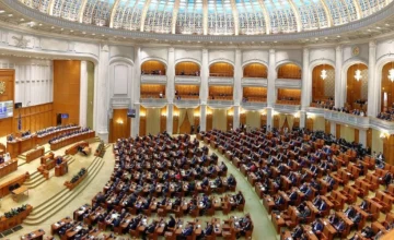 The Chamber of Deputies of Romania has approved a legislative document on unification with Moldova