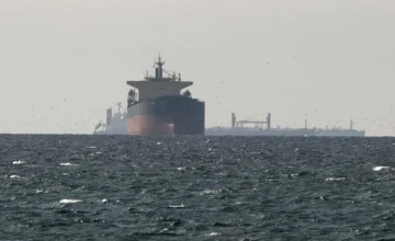 Iran issued a statement regarding the Strait of Hormuz