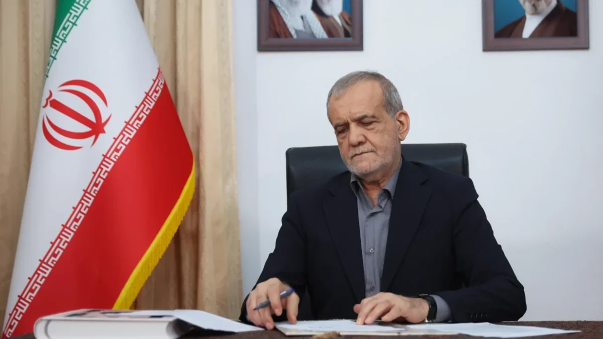 Pezeshkian: If the US adheres to the agreement, we will also fulfill our obligations