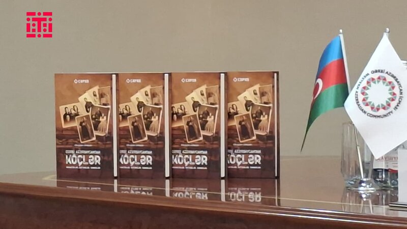 “Migrations from Western Azerbaijan. Emigrants, memories, documents” book presented – PHOTO