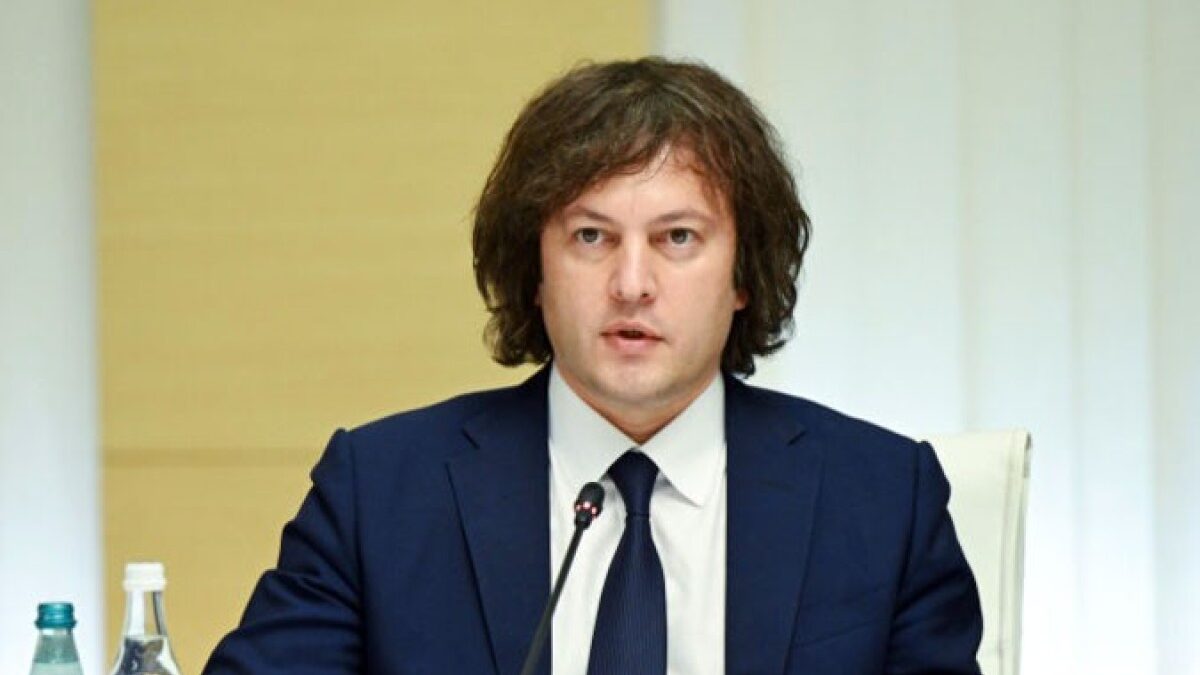 Kobakhidze: Georgia deepens relations with Azerbaijan