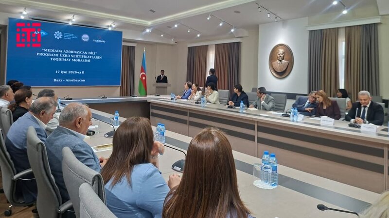 Presentation ceremony of certificates for the “Azerbaijani Language in Media” program held