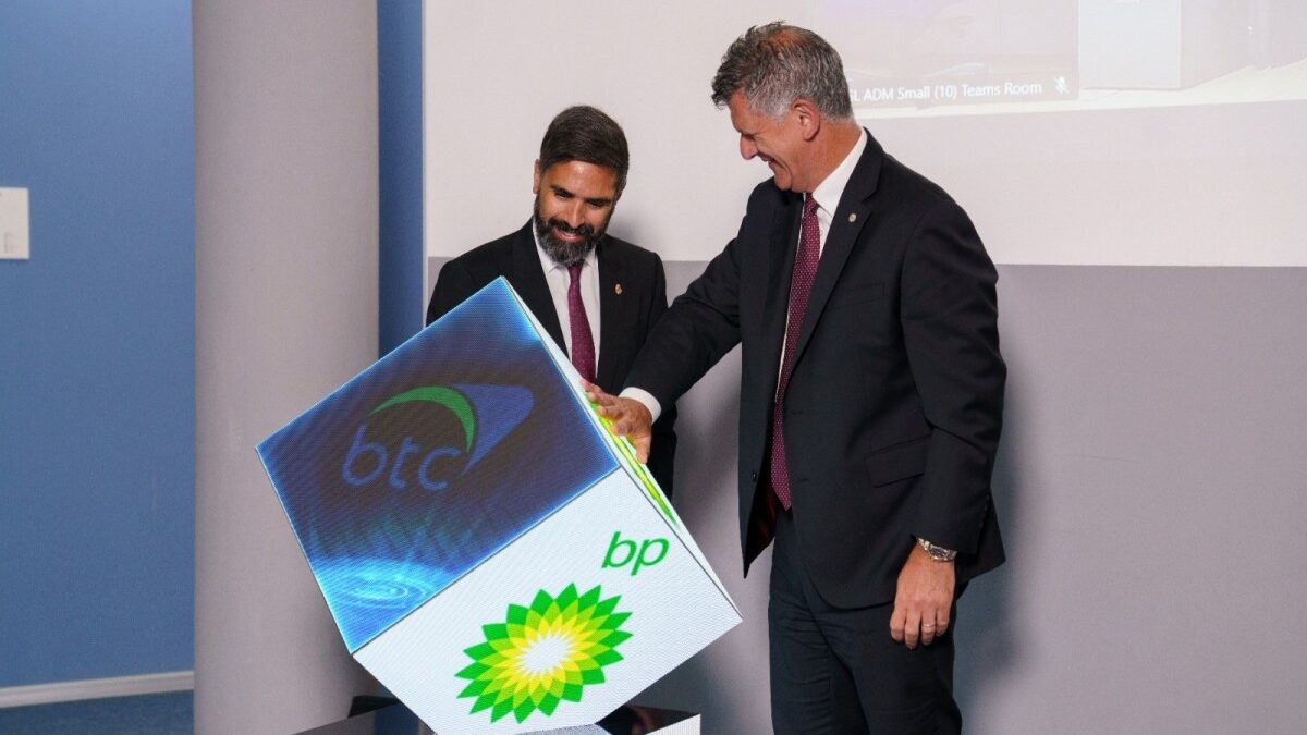 BTC pipeline operatorship transferred to SOCAR