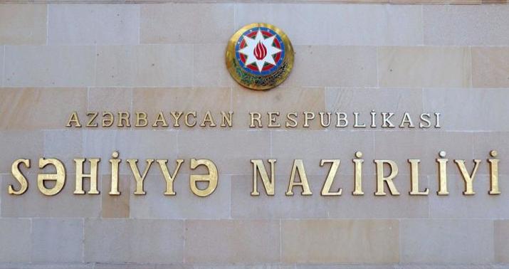 The number of Deputy Ministers of Health has been increased