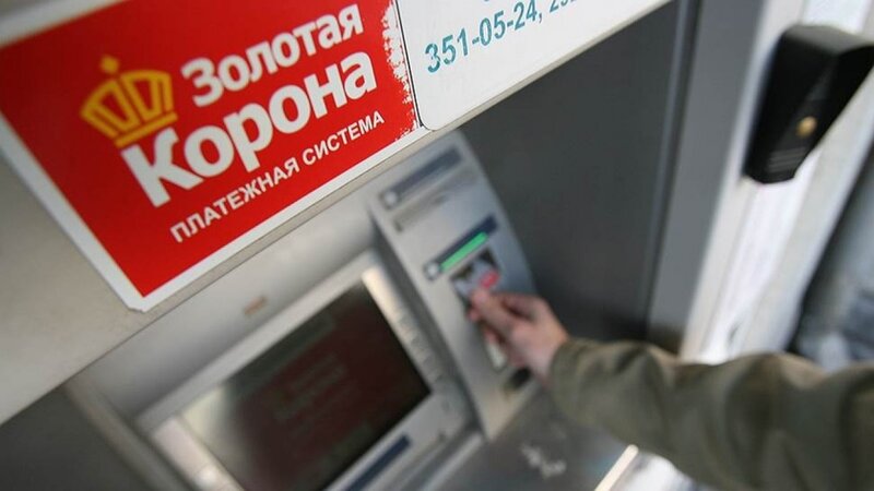 Russia’s payment system has suspended money transfers to Azerbaijan