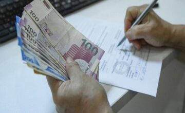 The upper limit of the insurance payment amount is being determined
