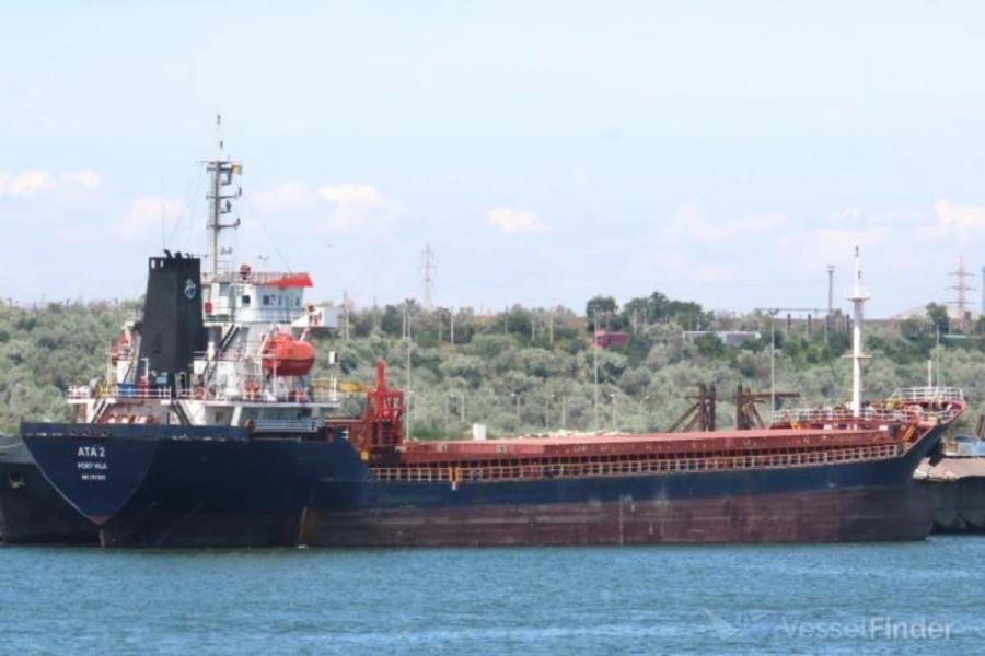 Ship with Azerbaijani sailors on board attacked by drones