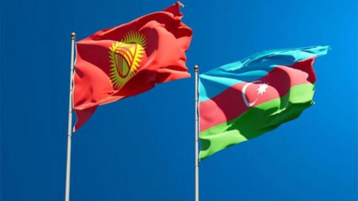 “Treaty on Allied Relations between the Republic of Azerbaijan and the Kyrgyz Republic” has been signed