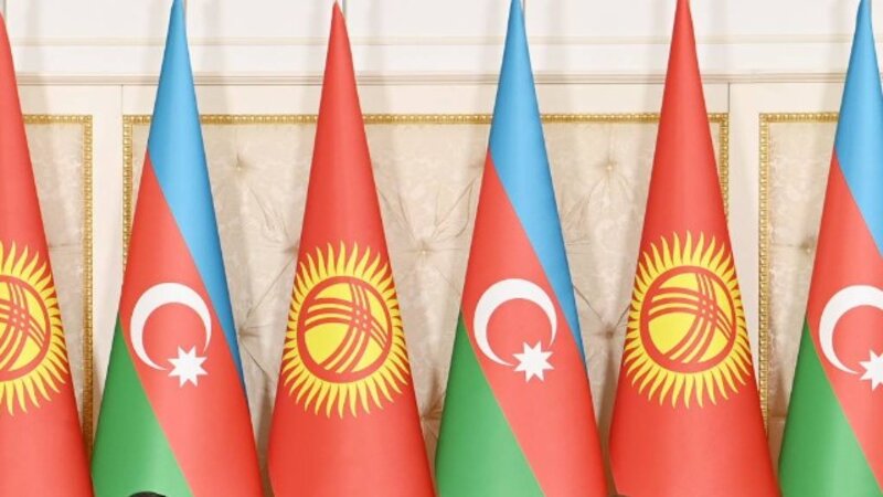 Documents exchanged between Azerbaijan and Kyrgyzstan – UPDATED