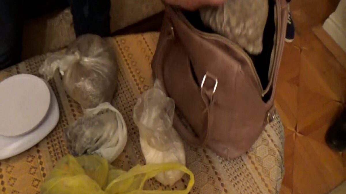 45 kg of narcotics seized in Khazar district