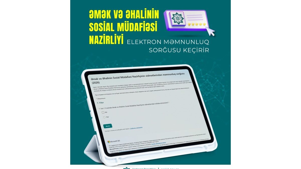 The Ministry of Labor and Social Protection of the Population is conducting a satisfaction survey on its services